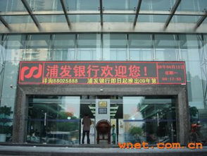 廣州市新盛視電子產(chǎn)品廠