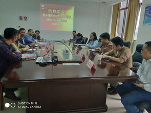 走訪服務(wù)企業(yè),踐行優(yōu)化營(yíng)商工作