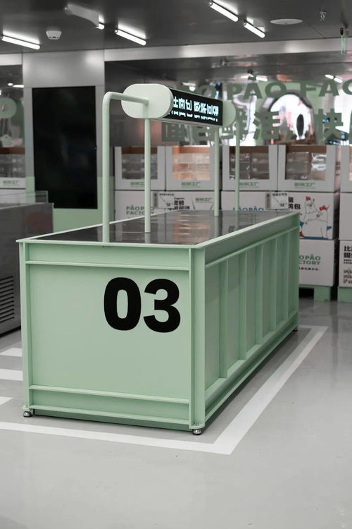 麥都膨化工廠來襲 工業(yè)風的設計空間里處處暗藏細節(jié)