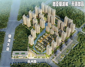 北海商品房預售面積,首次突破300萬平方