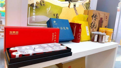 盛會 寇店鎮(zhèn)文創(chuàng)產(chǎn)品亮相第三屆中原國際文化旅游產(chǎn)業(yè)博覽會