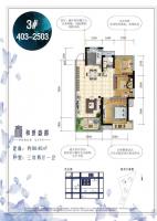 和世盛都1 202 1202戶型104.47平米3室2廳1衛(wèi)2陽臺戶型圖 戶型設(shè)計圖大全 戶型點評怎么樣 北海房產(chǎn)超市