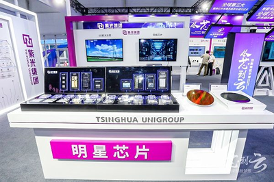 云智賦能 芯領(lǐng)未來(lái)——紫光芯云尖端科技“遇見(jiàn)”科博會(huì) 基礎(chǔ)電信業(yè)務(wù)新篇章