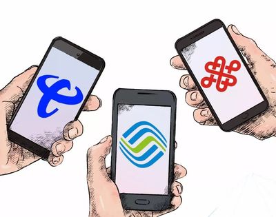 手機(jī)號(hào)碼13、15、18開(kāi)頭的秀山居民注意 2024年1月1日起正式實(shí)施新規(guī)